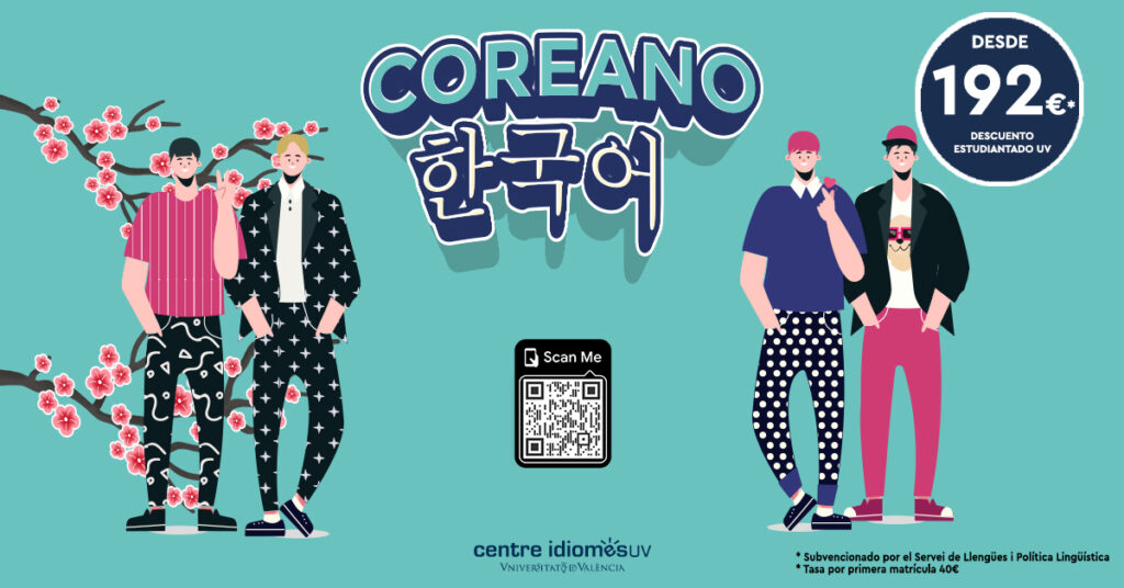 Curso coreano. Centre Idiomes UV